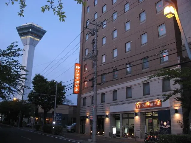 函館リッチホテル五稜郭 函館市 3*,