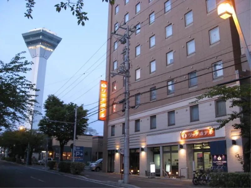 函館リッチホテル五稜郭 函館市 日本