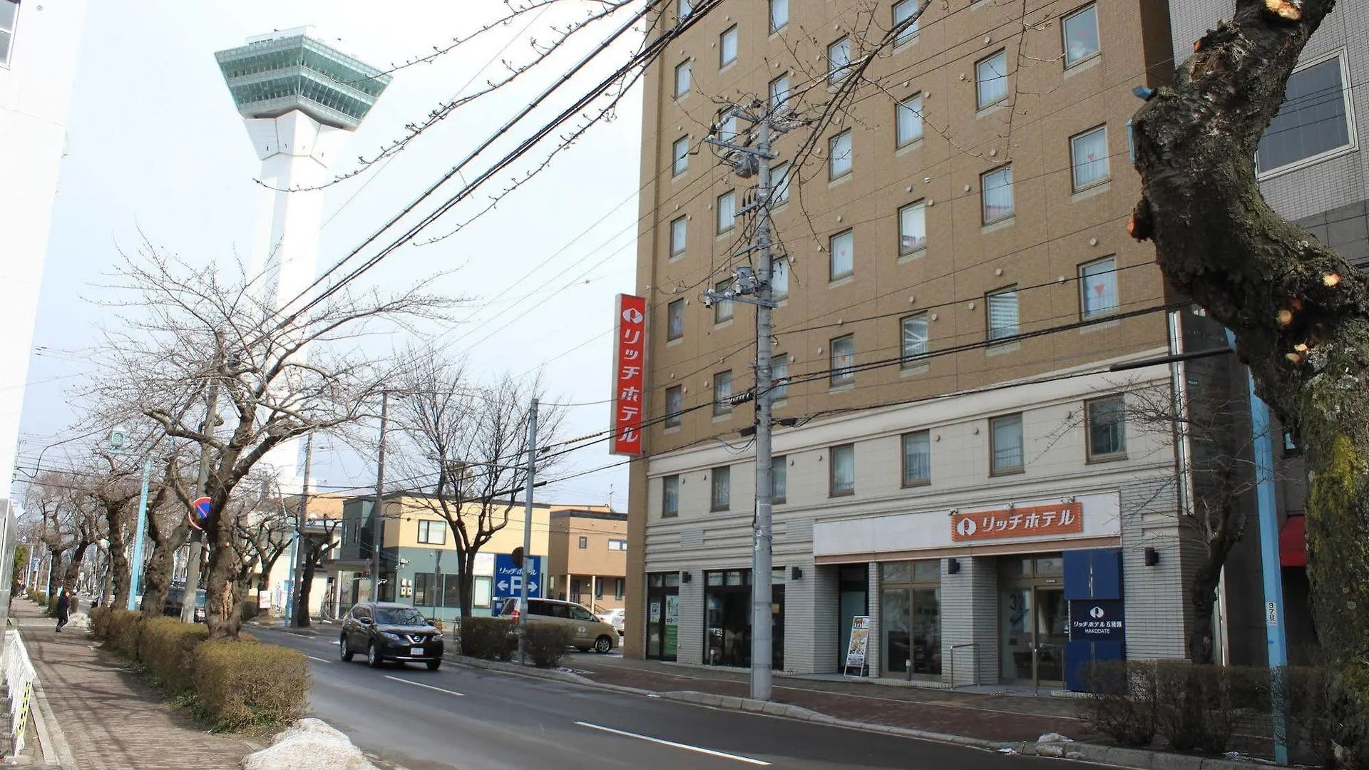 Hakodate Rich Hotel Goryokaku