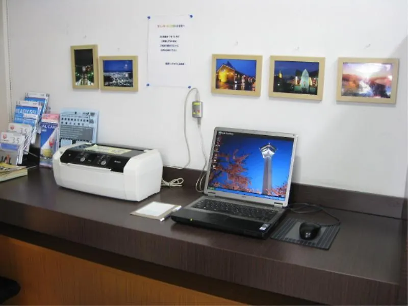 ***  Hakodate Rich Hotel Goryokaku Japonia