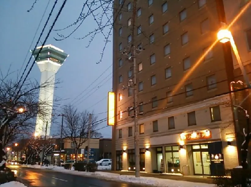 Hakodate Rich Hotel Goryokaku Japan