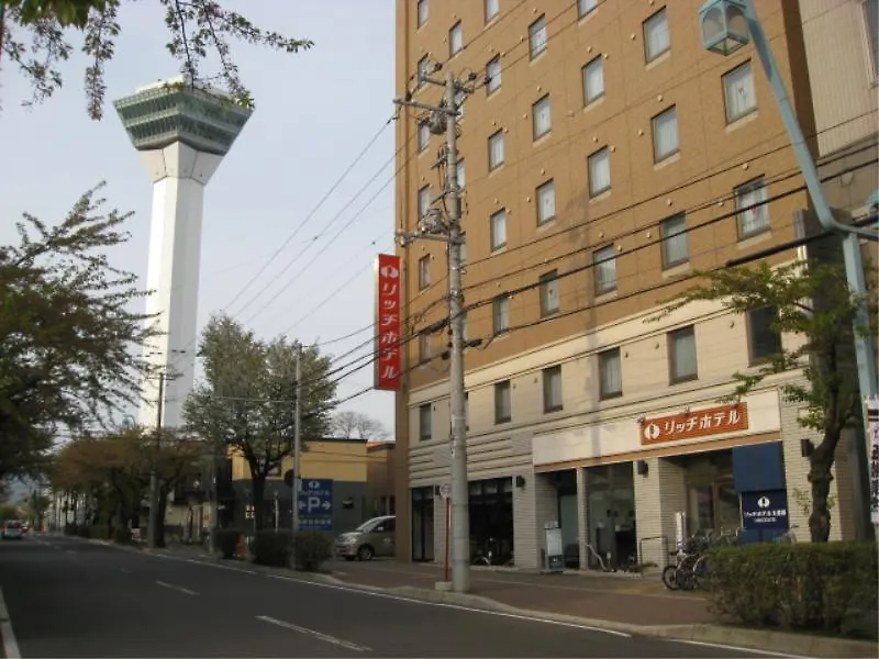 Hakodate Rich Hotel Goryokaku 3*,  Japan